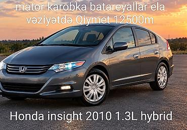 magar satisi: Honda Insight: 1.3 l | 2010 il Hetçbek — 1