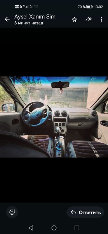 Dacia: Dacia Logan: 1.5 l | 2007 il 287000 km Universal — 3