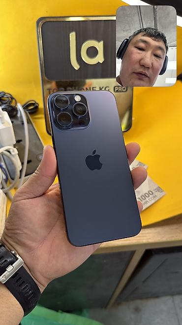 iphone 8plus 256: IPhone 15 Pro Max, Б/у, 256 ГБ, 86 % — 1