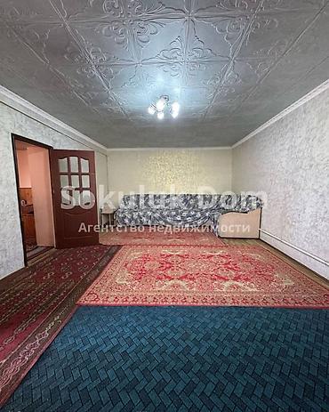 Продажа коттеджей и домов: 🏠Продается дом в с. Сокулук 🟡Комнаты: 6 🟡Участок: 13,63 соток — 8