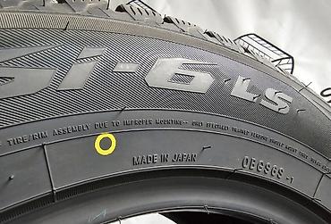 ls: Шины 235 / 55 / R 20, Зима, Новый, Комплект, Легковые, Япония, Toyo — 3