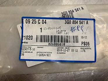 ugao od 90 stepeni: OSLONAC DONJE KONZOLE ZA VOLKSWAGEN PASSAT B8 - 3G1863091BE | — 2