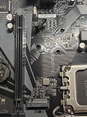 Процессоры: Процессор, Б/у, Intel Core i3, 4 ядер, Для ПК — 8