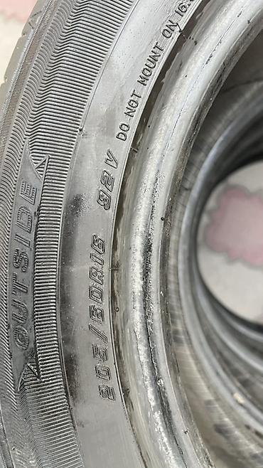 performance: Комплект летних шин Goodyear EfficientGrip Performance (4 шт.) - — 4