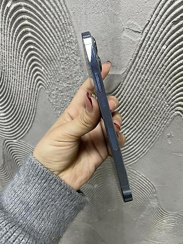 blu: IPhone 13 Pro Max, 128 ГБ Основные характеристики: - Модель: iPhone — 6