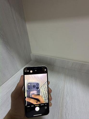 Apple iPhone: IPhone 12, 64 GB, Ağ, Face ID — 3