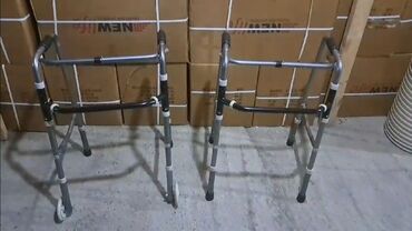 Yerimək üçün arabalar, çəliklər, əsalar, rollatorlar: Topdan və Pərakəndə Anbardan Satiş. Whatsapa gonderin qiymeti oyrenmek — 7