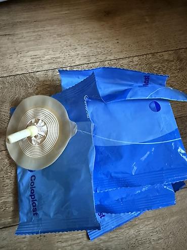 дермовейт мазь: Набор средств Coloplast для ухода за кожей и урологическими изделиями — 5
