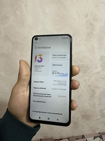 echolife hg510a: Xiaomi 11 Lite 5G состаяние идеально ✅ обмен айфон ✅ окончательной — 2