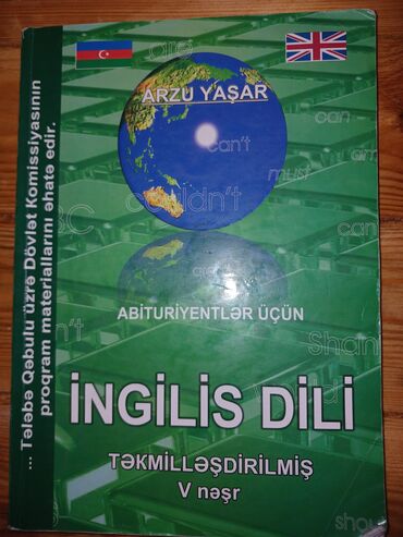 4 sinif ana dili metodik vesait: Arzu Yaşar İngilis dilin sevenlerin sevimli kitabi. 2016/5ci nəşir