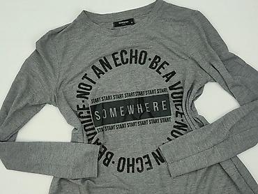 reserved yfl: Reserved YFL, T-shirt damski, rozmiar S — 1