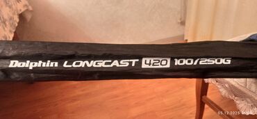 Ovçuluq və balıqçılıq: Dolphin Longcast 420 Surfcasting qamışı + fırlanan makara - Model — 3