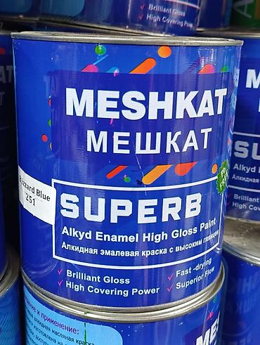 Эмаль: Алкидная эмаль, ПФ-115, МЕШКАТ SUPERB, Для пола, цвет - Голубой, 3 кг, Глянцевая, Высокоукрывистая, Новый — 1