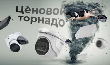 камера видеонаблюдения xiaomi: Установка видеонаблюдение. Установка видеонаблюдение под ключ