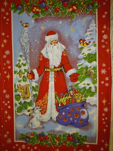 Kuhinjski tekstil: Kuhinjska krpa, bоја - Šareno — 12