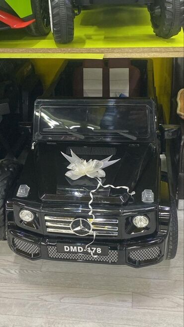 Детские электрокары: Детский электрокар — 9