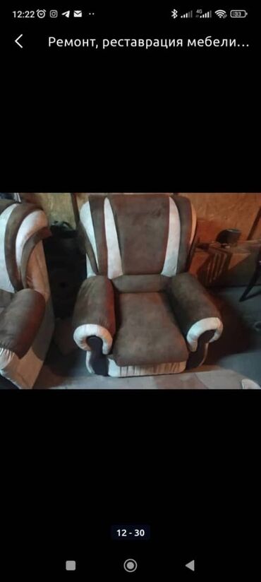 Ремонт, реставрация мебели: Ремонт-рестоврация,перетяжка мягкой мебели. Замена обивочной — 5