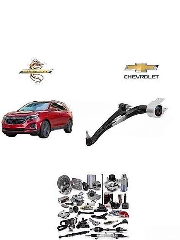 on lip: Tam komplekt, Chevrolet Equinox 2018 il, Analoq, Çin, Yeni — 1