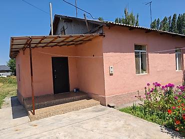 4 соток, Для строительства, Договор купли-продажи, Красная книга