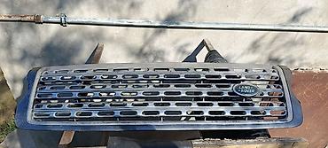 land rover discovery radiator barmaqlıgı: Land Rover üçün ön radiator barmaqlığı - Orijinal Land Rover emblemi — 1