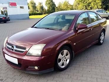 motore: OPEL VECTRA C - KOMPLETAN AUTO U DELOVIMA | Polovni originalni — 1