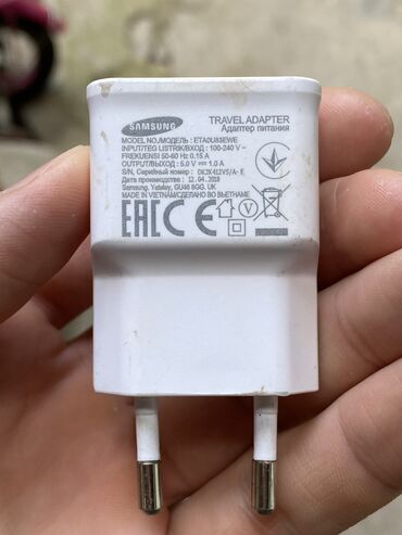 20w adapter: Adapter Samsung, 5 Vt, Yeni