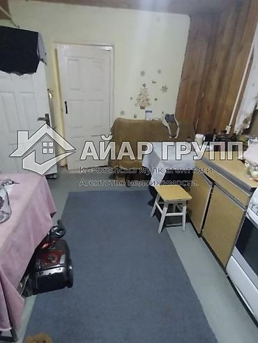 Продажа дач: 🔷 СРОЧНО ПРОДАЁТСЯ ДАЧА 📍 с. Арашан, СТ «ЭЛЕКТРИК», ул. Тепловик 🔷 — 8