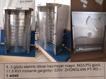 cisqa aparatı: Elektrik, 3 gözlü, Nağd ödəniş