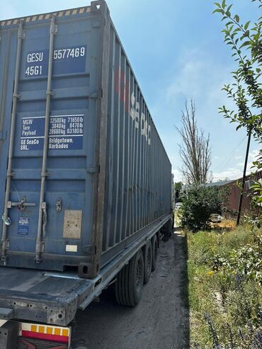 Контейнеры: Контейнер,контейнеров из Кореи,Японии,Германии — 10