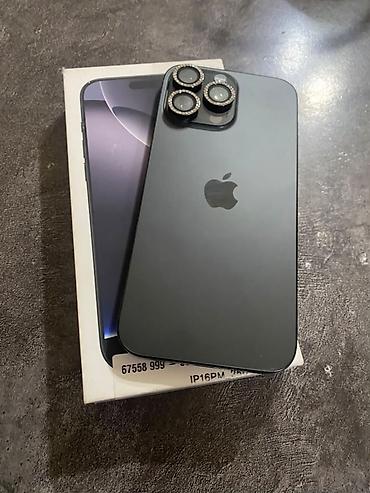 iph: IPhone 16 Pro Max, Б/у, 256 ГБ, Черный, Коробка — 1