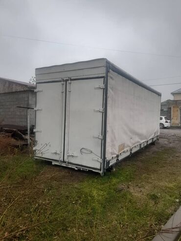 куплю аккумулятор 60 ампер: Бутка сатылат узуну 7.80 турасы 2.60 бийиги 2.80