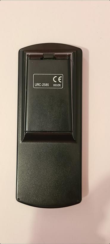 Aksesoari za TV i video: ▪︎ Univerzalni daljinski upravljač One For All 4 "Big Easy" — 6