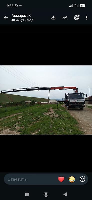 хова манипулятор: Манипулятор, Mercedes-Benz — 4