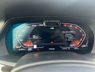 BMW: BMW X5: 2019 г., 3 л, Бензин — 8