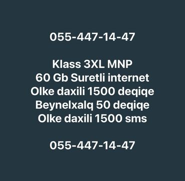 aylıq internet paketi bakcell: Номер: ( 055 ) ( 4471447 ), Б/у