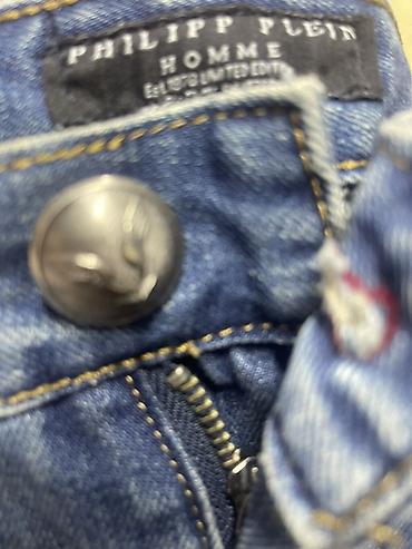 куртки поло: Мужские джинсы Philipp Plein - Модель: Philipp Plein Homme (ярлык и — 4
