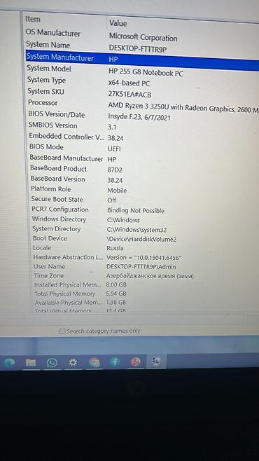 hp notebook ryzen 5: İşlənmiş HP 15.6 ", AMD Ryzen 3, 256 GB, Pulsuz çatdırılma — 4