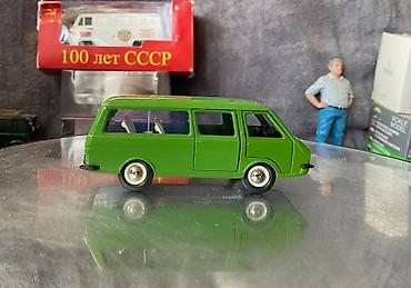 1997: 1976 il, 1:43, Dəmir, Ödənişli çatdırılma — 9