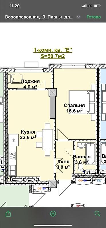 50: 1 комната, 50 м², Политех Элитка, 11 этаж, ПСО (под самоотделку) — 1