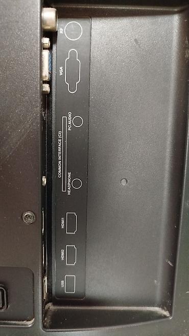 htc jetstream: 📺 Диагональ — 24" 🔌 2 входа HDMI 💾 USB 💻 VGA 🎧 Выход для наушников 📡 — 2