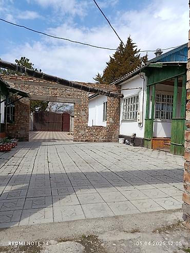 мечит: 📌В селе Беловодское продается большой дом из 4-х комнат с просторной — 7