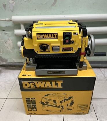 морозильная камера б у: Рейсмус DeWalt DW735 новый ни разу не был в работе полностью