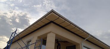 Другие фасадные материалы: Туника фон Бишкек бесплатный замер — 9