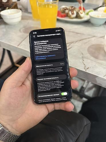 Мобильные телефоны: IPhone 11 Pro, Б/у, 64 ГБ, Space Gray, Чехол, 72 % — 7