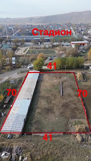 участки беш кунгей: 18 соток, Для бизнеса — 1