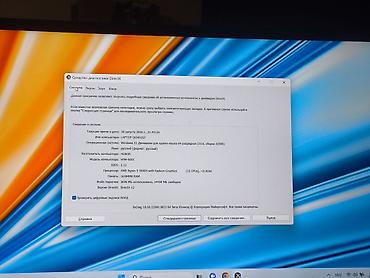 Honor MagicBook 16 16.1" HYM-W56 AMD Ryzen 5 5600H 3.3GHz / 16GB RAM / lalafo.az -da — 6 Honor MagicBook 16 16.1" HYM-W56 AMD Ryzen 5 5600H 3.3GHz / 16GB RAM / — 6