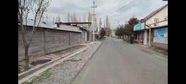 дом чат кол: 12 соток, Для бизнеса, Красная книга