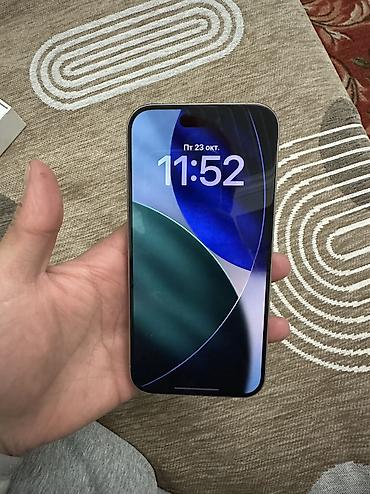 iphone 15 pro 512: IPhone 15 Pro, Б/у, 256 ГБ, Natural Titanium, Коробка, 82 % — 2