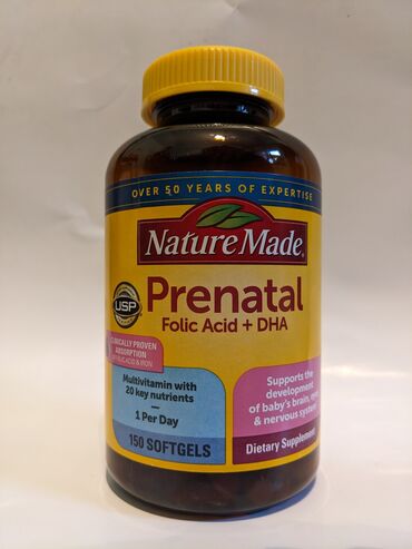 тест на беременность цена бишкек неман: Витамины для будущих мам производство США. витамин пренаталь для