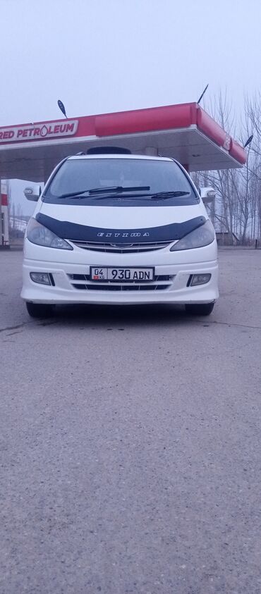 требуется сотрудник: Toyota Estima: 2002 г., 3 л, Автомат, Газ, Минивэн